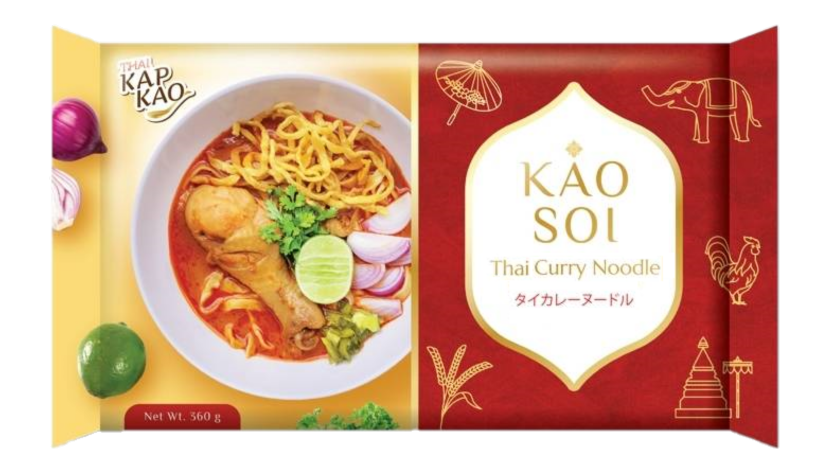 KAOSOI