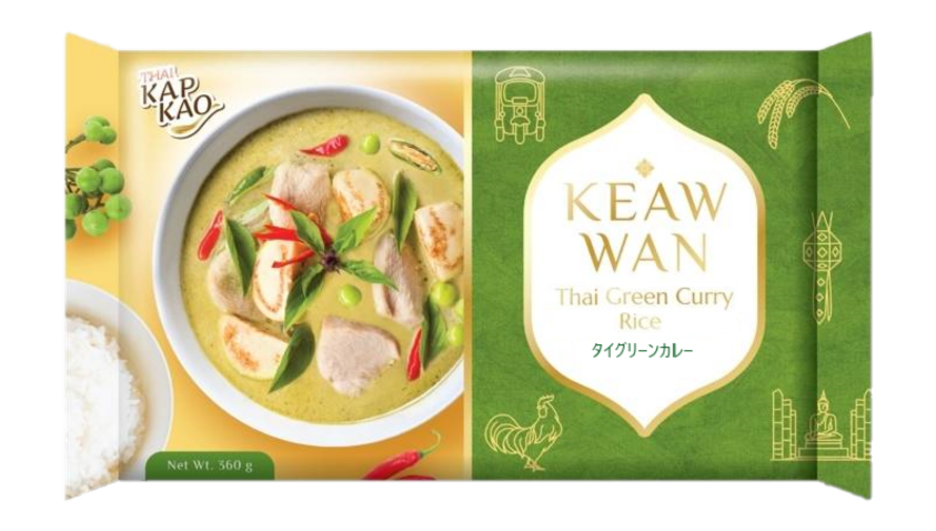 GREEN CURRY