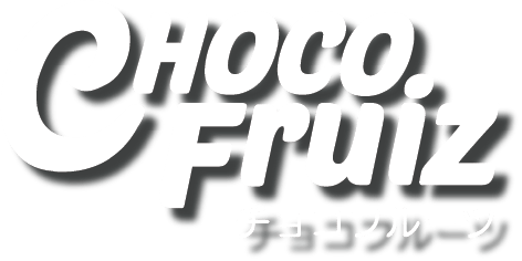 Choco Fruiz